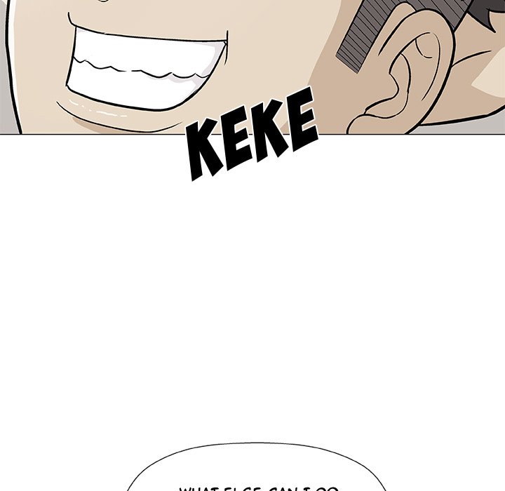 Give and Take - Chapter 10 [photo 97] - MangaPorn