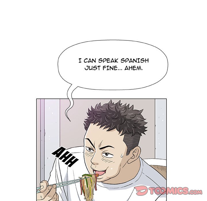 Give and Take - Chapter 11 [photo 69] - MangaPorn