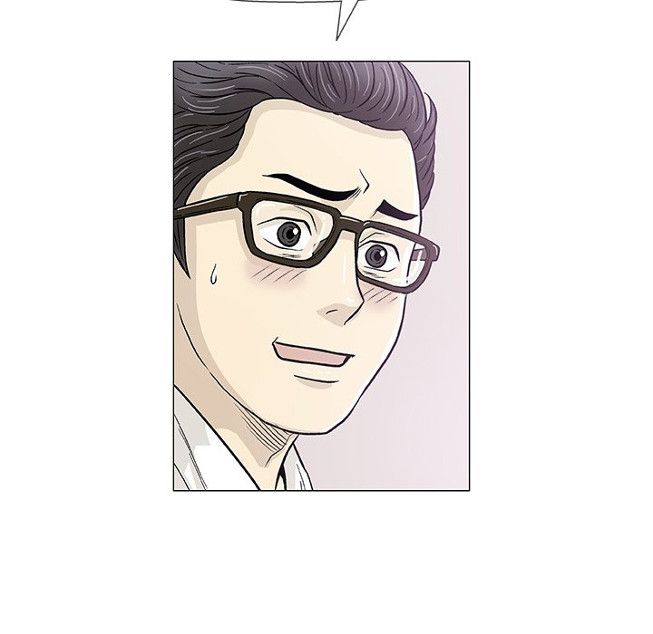 Give and Take - Chapter 12 [photo 100] - MangaPorn