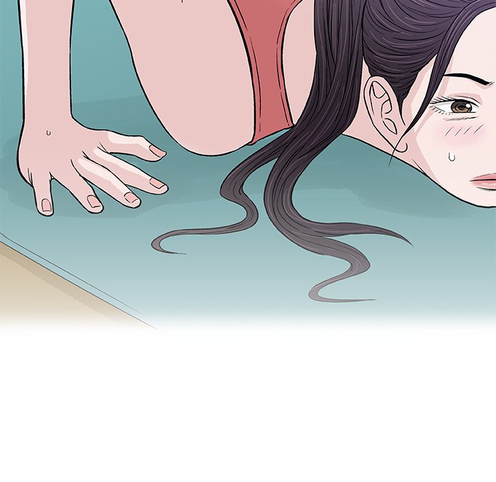 Give and Take - Chapter 12 [photo 59] - MangaPorn