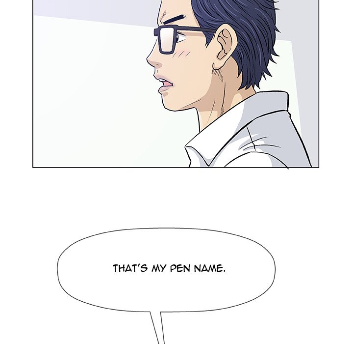 Give and Take - Chapter 12 [photo 74] - MangaPorn