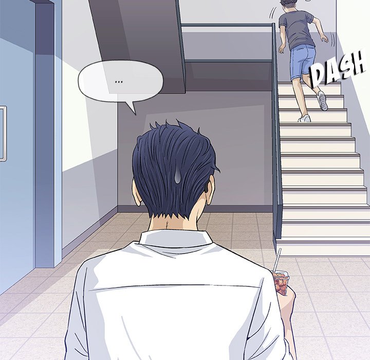 Give and Take - Chapter 12 [photo 77] - MangaPorn