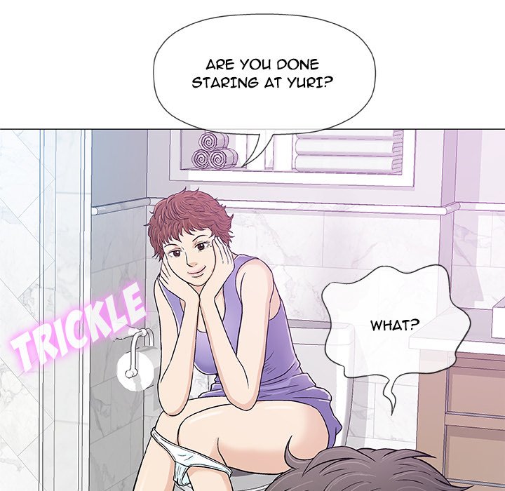 Give and Take - Chapter 12 [photo 86] - MangaPorn