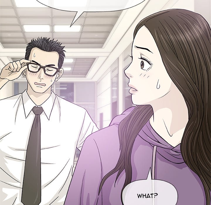 Give and Take - Chapter 12 [photo 94] - MangaPorn