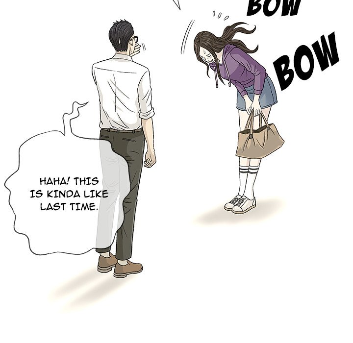 Give and Take - Chapter 12 [photo 97] - MangaPorn