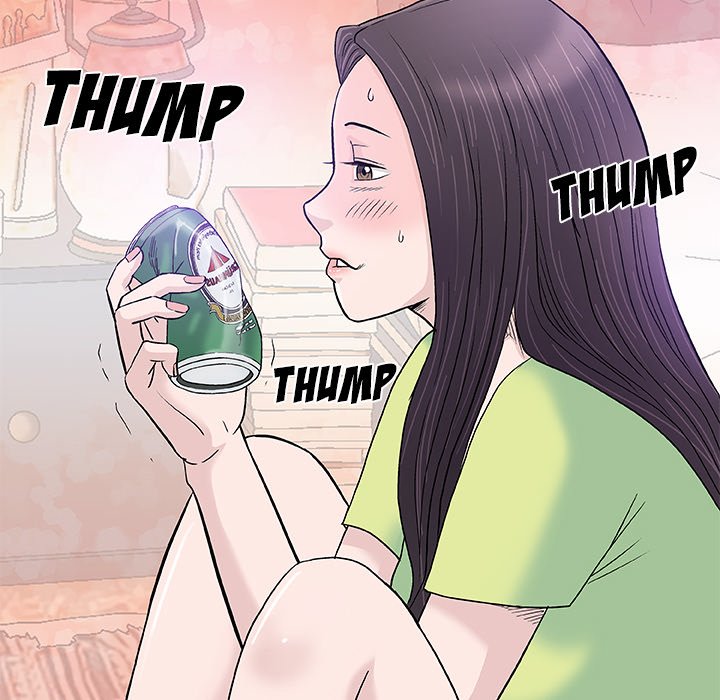 Give and Take - Chapter 13 [photo 101] - MangaPorn