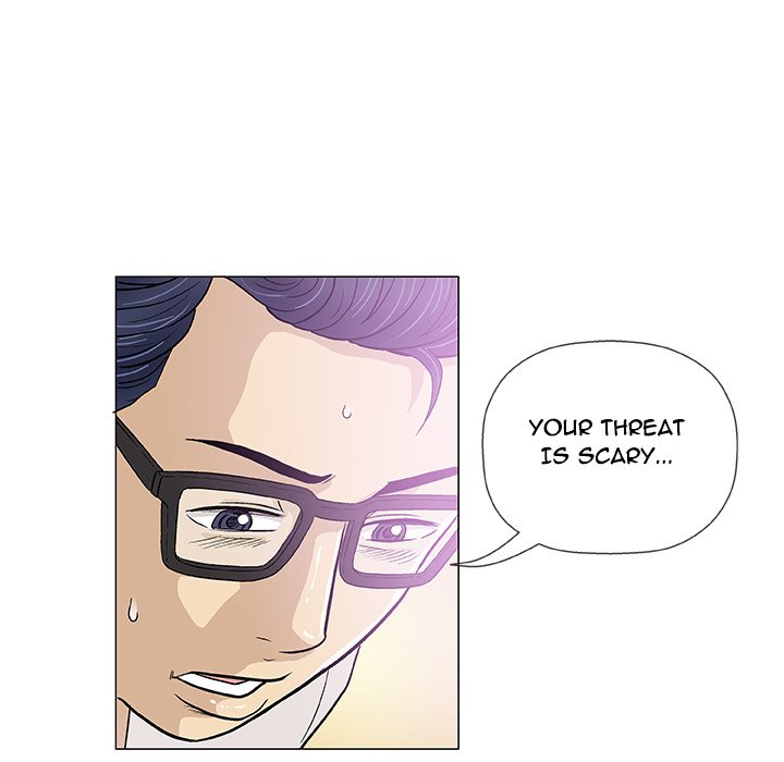 Give and Take - Chapter 13 [photo 109] - MangaPorn