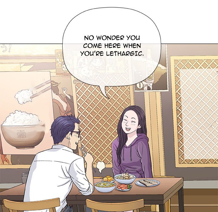 Give and Take - Chapter 13 [photo 11] - MangaPorn