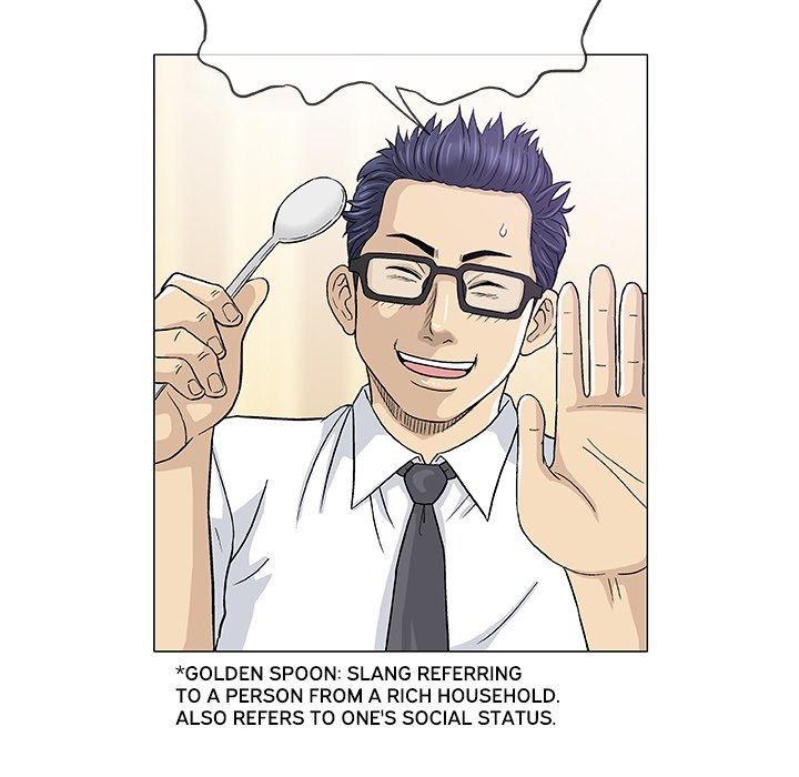 Give and Take - Chapter 13 [photo 13] - MangaPorn