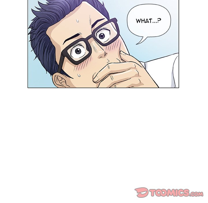 Give and Take - Chapter 13 [photo 48] - MangaPorn