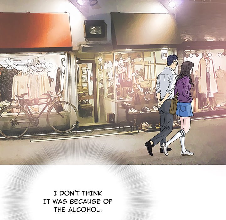 Give and Take - Chapter 13 [photo 58] - MangaPorn