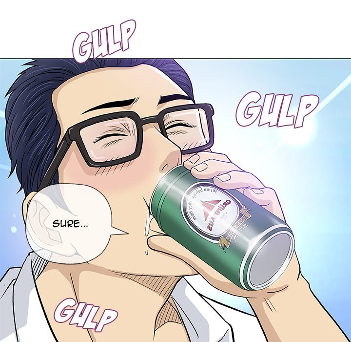 Give and Take - Chapter 13 [photo 85] - MangaPorn