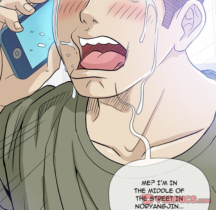 Give and Take - Chapter 14 [photo 102] - MangaPorn