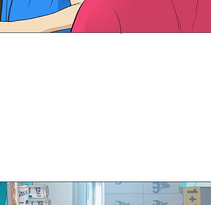 Give and Take - Chapter 14 [photo 123] - MangaPorn