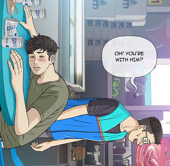 Give and Take - Chapter 14 [photo 124] - MangaPorn