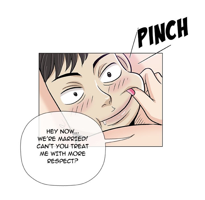 Give and Take - Chapter 14 [photo 26] - MangaPorn