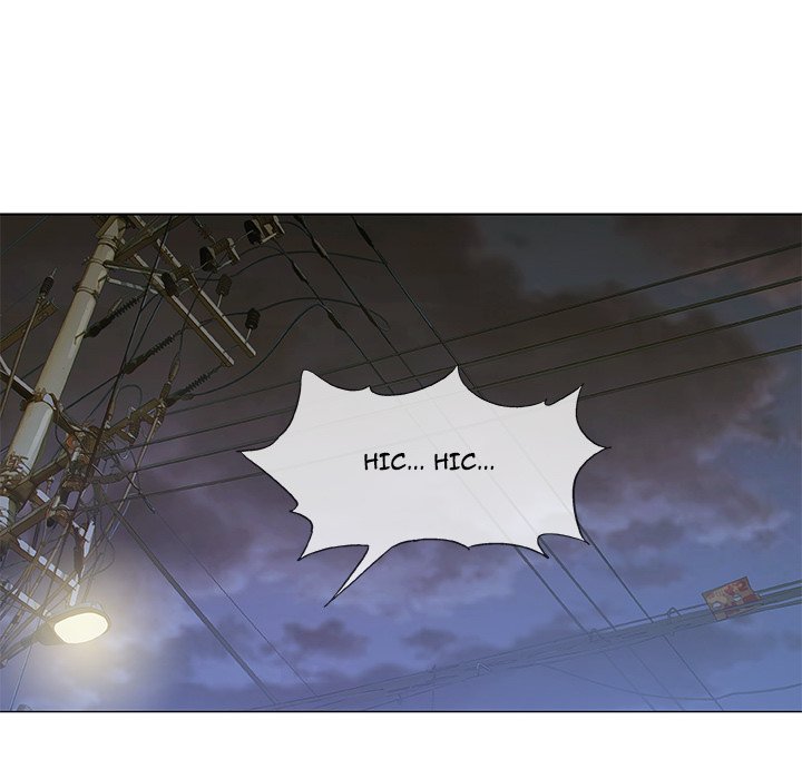 Give and Take - Chapter 14 [photo 95] - MangaPorn