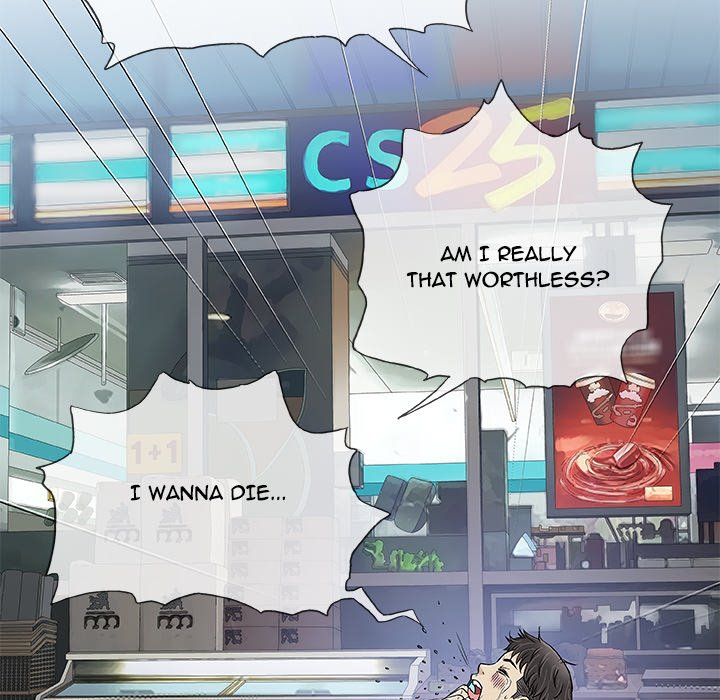 Give and Take - Chapter 14 [photo 97] - MangaPorn