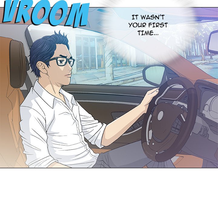 Give and Take - Chapter 15 [photo 11] - MangaPorn