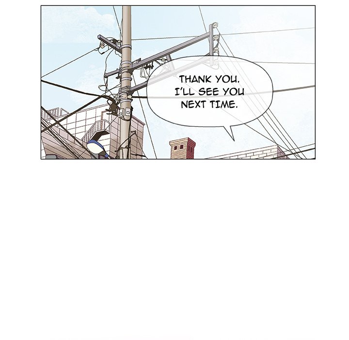 Give and Take - Chapter 16 [photo 32] - MangaPorn