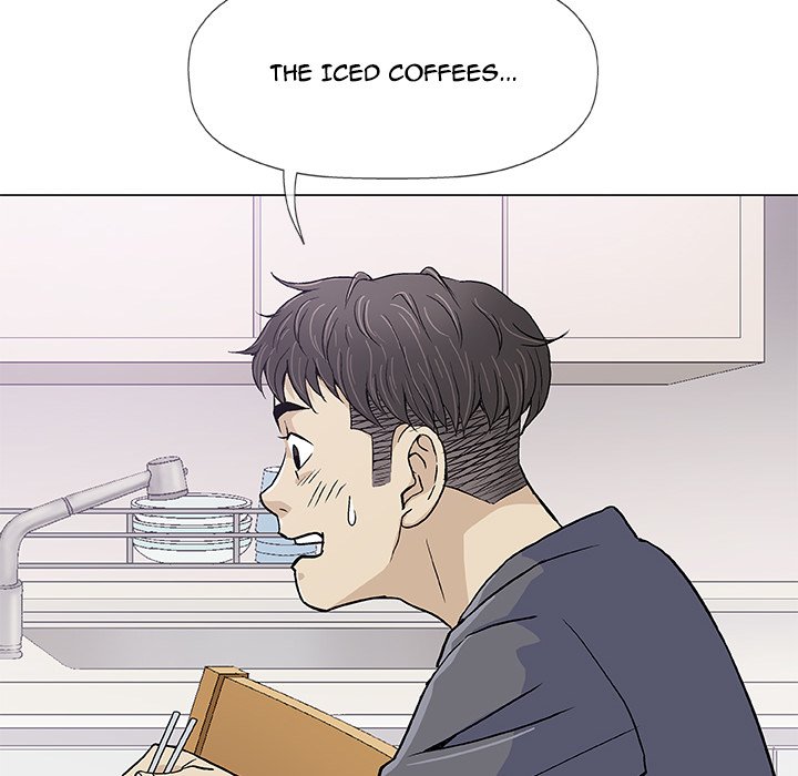 Give and Take - Chapter 16 [photo 65] - MangaPorn