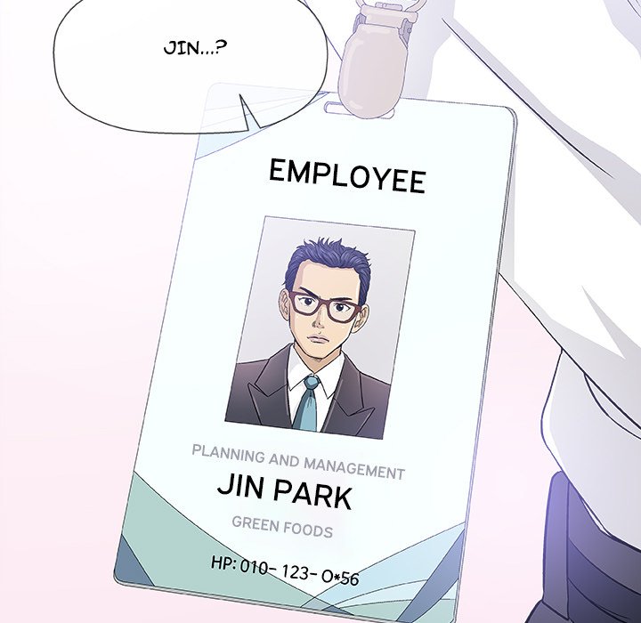 Give and Take - Chapter 17 [photo 100] - MangaPorn