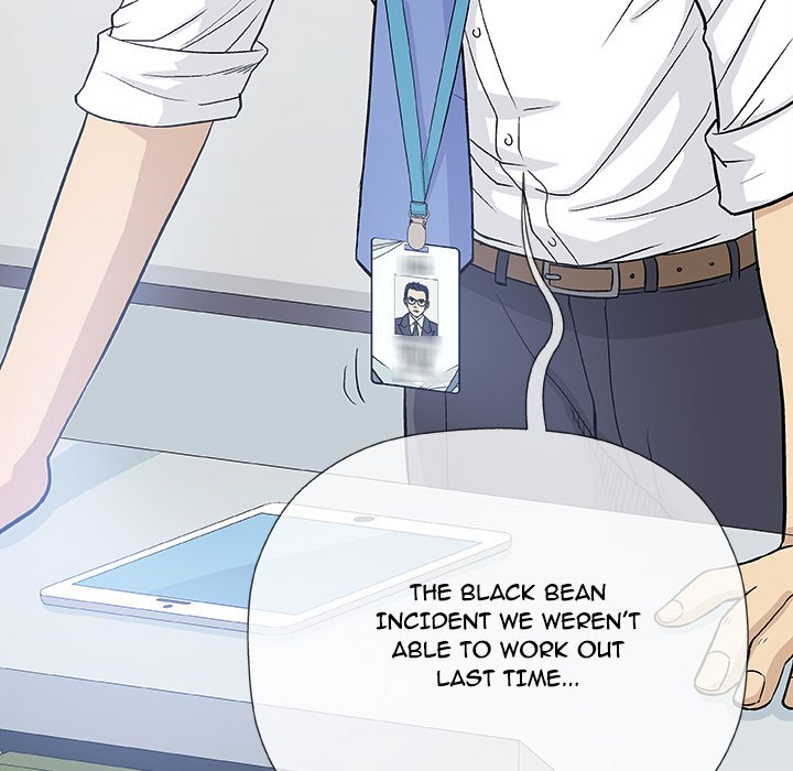 Give and Take - Chapter 17 [photo 106] - MangaPorn