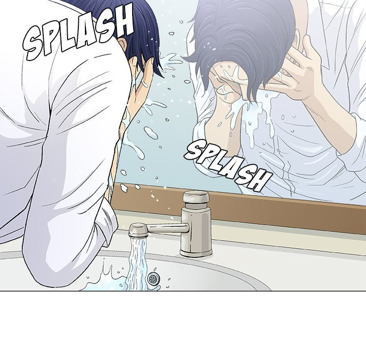 Give and Take - Chapter 17 [photo 36] - MangaPorn