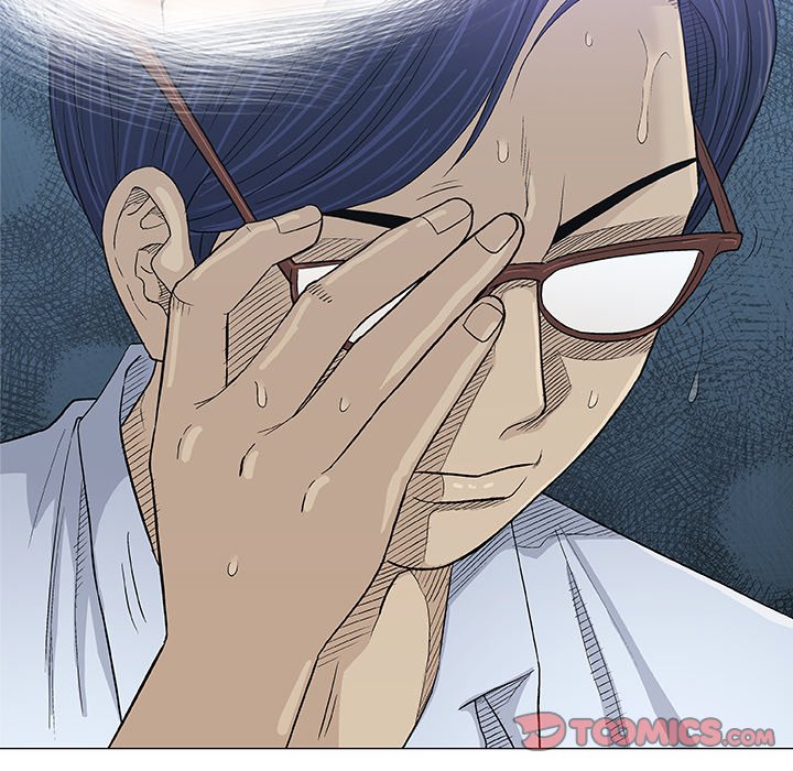 Give and Take - Chapter 17 [photo 39] - MangaPorn