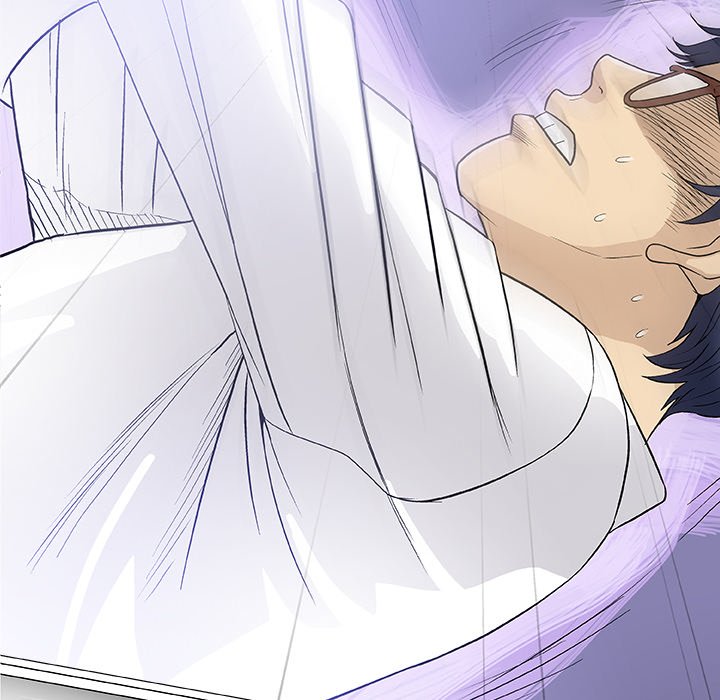 Give and Take - Chapter 17 [photo 46] - MangaPorn