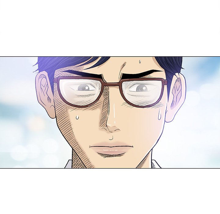 Give and Take - Chapter 17 [photo 5] - MangaPorn