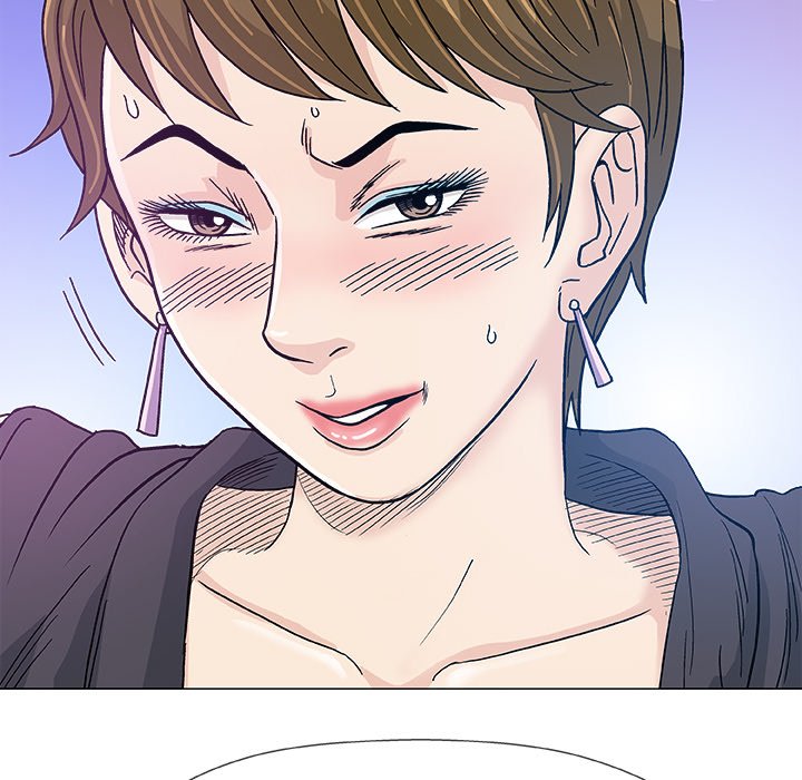 Give and Take - Chapter 17 [photo 52] - MangaPorn