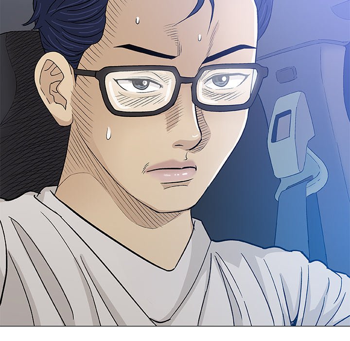 Give and Take - Chapter 19 [photo 28] - MangaPorn