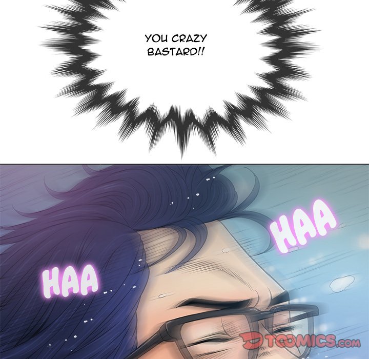 Give and Take - Chapter 19 [photo 90] - MangaPorn