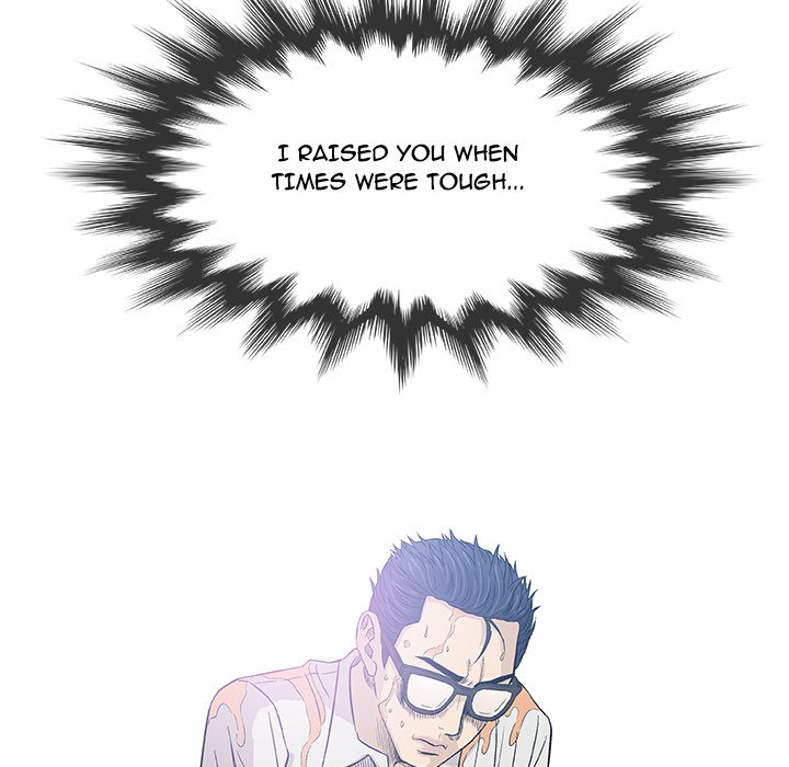 Give and Take - Chapter 19 [photo 92] - MangaPorn