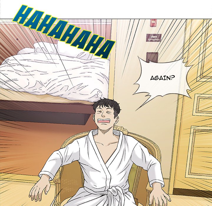 Give and Take - Chapter 20 [photo 46] - MangaPorn