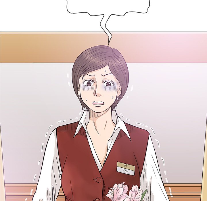 Give and Take - Chapter 20 [photo 52] - MangaPorn