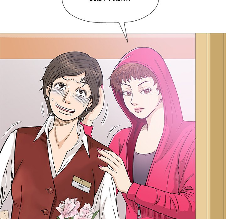 Give and Take - Chapter 20 [photo 61] - MangaPorn