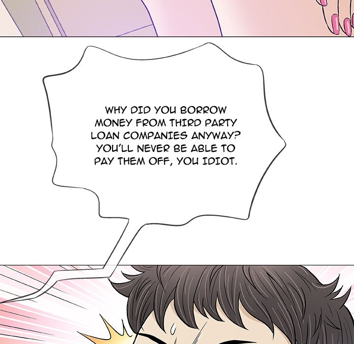 Give and Take - Chapter 20 [photo 85] - MangaPorn