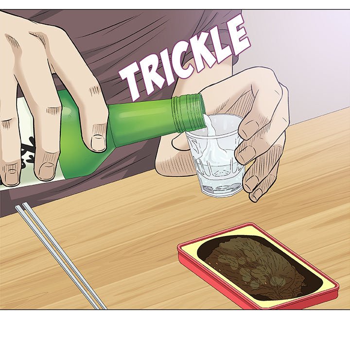 Give and Take - Chapter 21 [photo 48] - MangaPorn