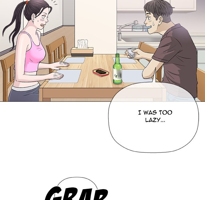 Give and Take - Chapter 21 [photo 83] - MangaPorn