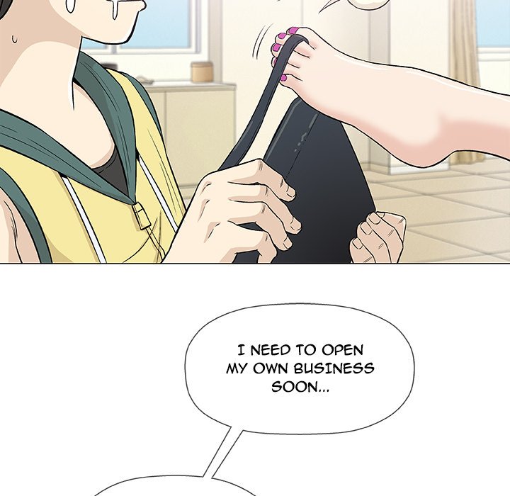 Give and Take - Chapter 22 [photo 128] - MangaPorn