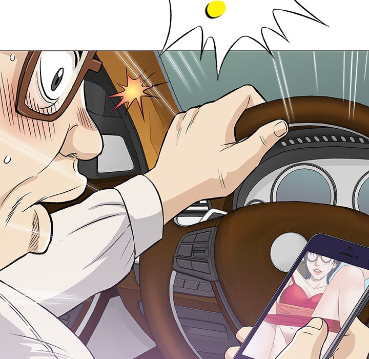 Give and Take - Chapter 24 [photo 26] - MangaPorn