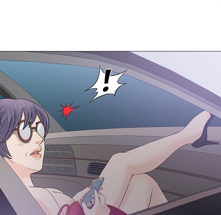 Give and Take - Chapter 24 [photo 31] - MangaPorn