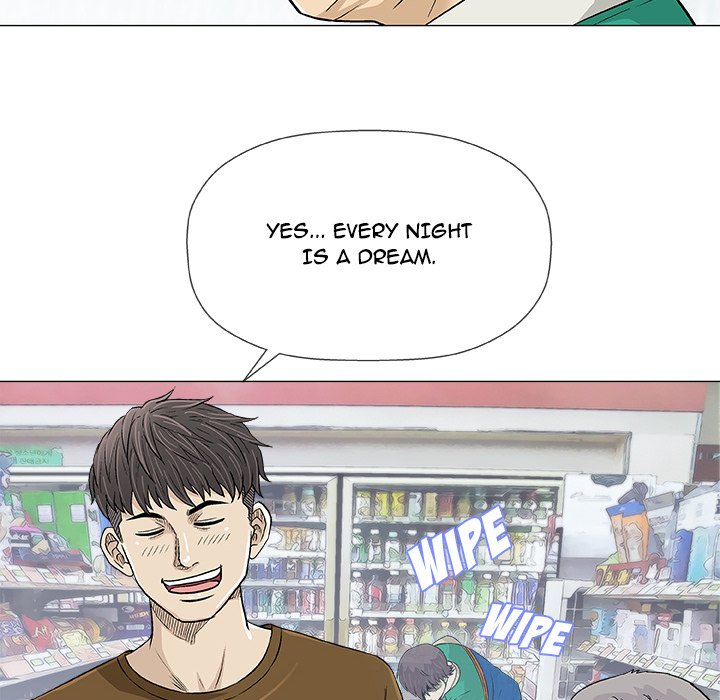 Give and Take - Chapter 24 [photo 59] - MangaPorn