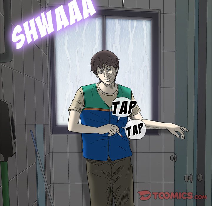 Give and Take - Chapter 24 [photo 81] - MangaPorn