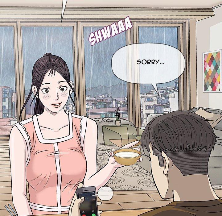 Give and Take - Chapter 25 [photo 17] - MangaPorn