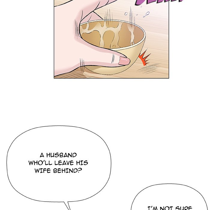 Give and Take - Chapter 25 [photo 22] - MangaPorn