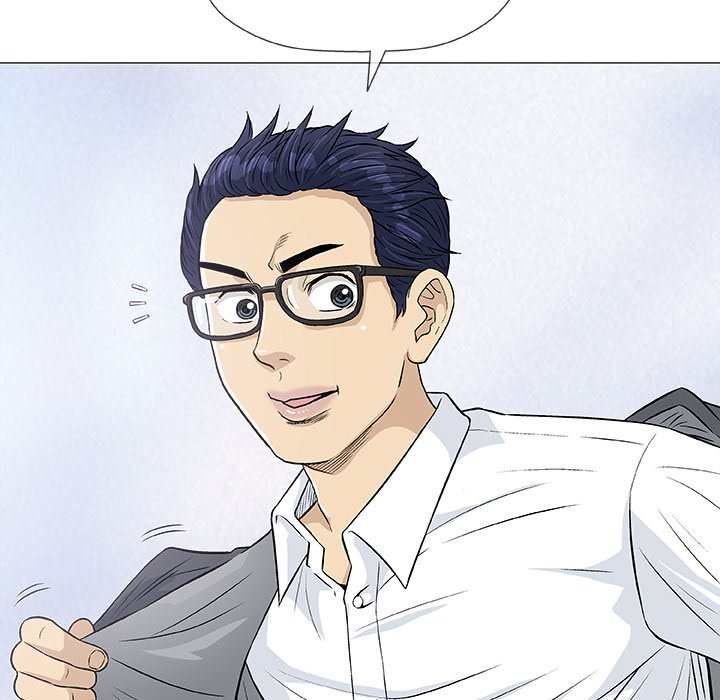 Give and Take - Chapter 25 [photo 90] - MangaPorn