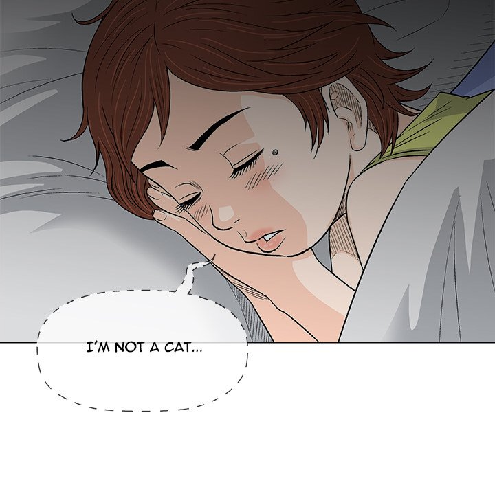 Give and Take - Chapter 26 [photo 25] - MangaPorn